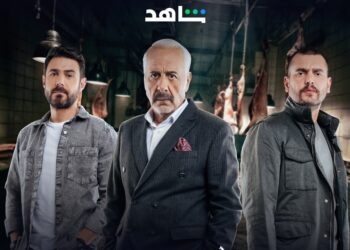 أيمن زيدان وسامر اسماعيل معاً في “العميل” قريباً