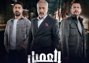 هل خيب “العميل” توقعات جماهيره