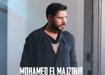 محمّد المجذوب يطرح “ما بتقدري