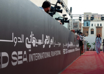 قائمة الأفلام السعوديه المشاركة في مهرجان البحر الأحمر السينمائي الدولي
