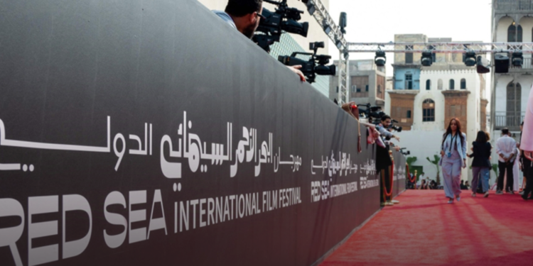 قائمة الأفلام السعوديه المشاركة في مهرجان البحر الأحمر السينمائي الدولي