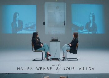 نور عريضة وهيفاء وهبي تكشفان المفاجأة