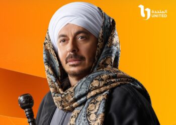 مصطفى شعبان تاجر آثار في “حكيم باشا”