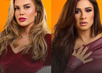 “وتقابل حبيب” وثنائية بين ياسمين ونيكول سابا