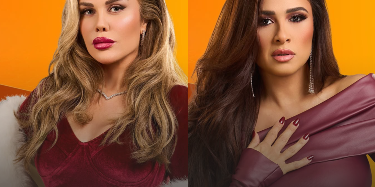 “وتقابل حبيب” وثنائية بين ياسمين ونيكول سابا