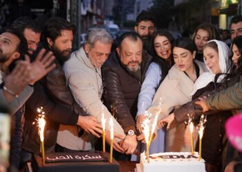 صنّاع “سكرة الحب” يحتفلون بانتهاء التصوير في بيروت