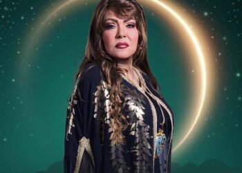 تفاصيل شخصية “لوسي” في “فهد البطل”