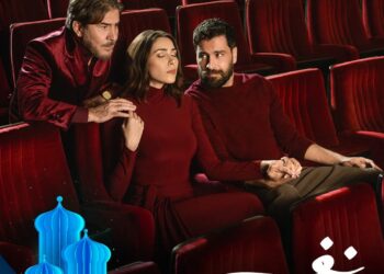 الحب المعقد نشاهده في “نفس” برمضان