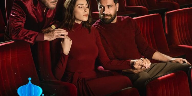 الحب المعقد نشاهده في “نفس” برمضان