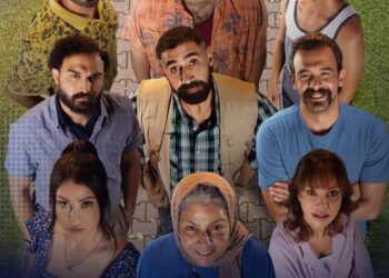 إطلاق البوسترات الرسمية لمسلسل “نسمات أيلول “