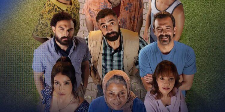 إطلاق البوسترات الرسمية لمسلسل “نسمات أيلول “