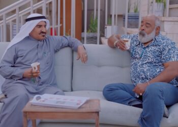 نجاح مسلسل “هم يضحك” يخطف الأضواء في رمضان 2025
