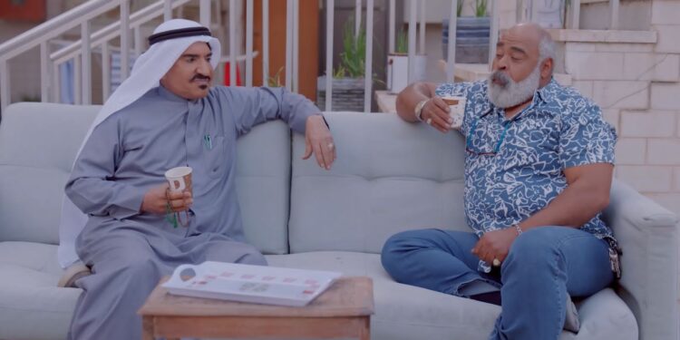 نجاح مسلسل “هم يضحك” يخطف الأضواء في رمضان 2025