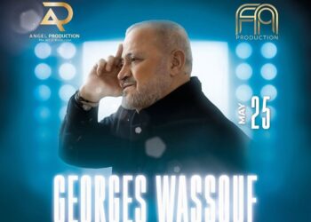 جورج وسوف يغني في السويد