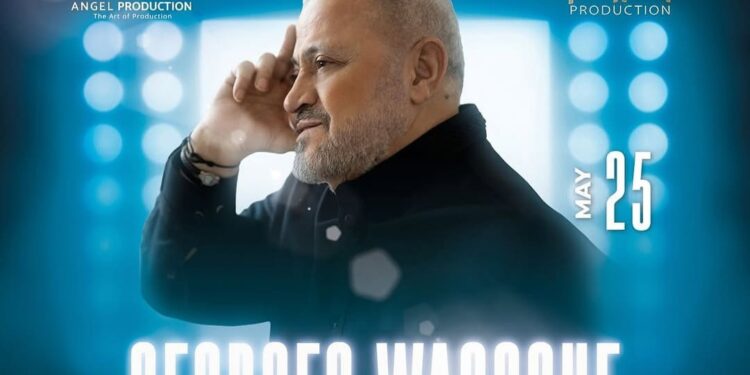 جورج وسوف يغني في السويد