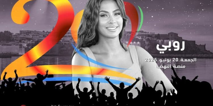 روبي في مهرجان موازين بالمغرب