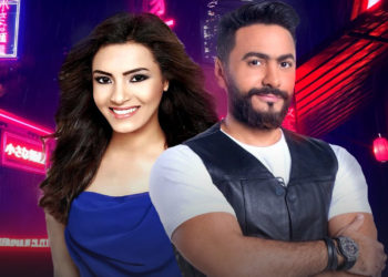 تامر حسني وديو مع كارمن سليمان