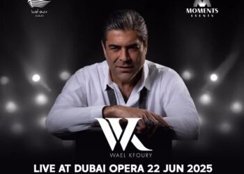 وائل كفوري يغني في دبي قريباً