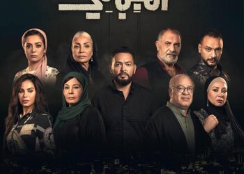 “حرب الجبالي” قريباً على الشاشات المصرية