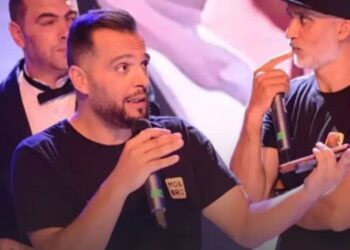 The VIBE..   برنامج مواهب عربية جديد في تونس