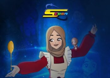 عبير الصغير تساهم في بناء جيل المستقبل مع سبيستون