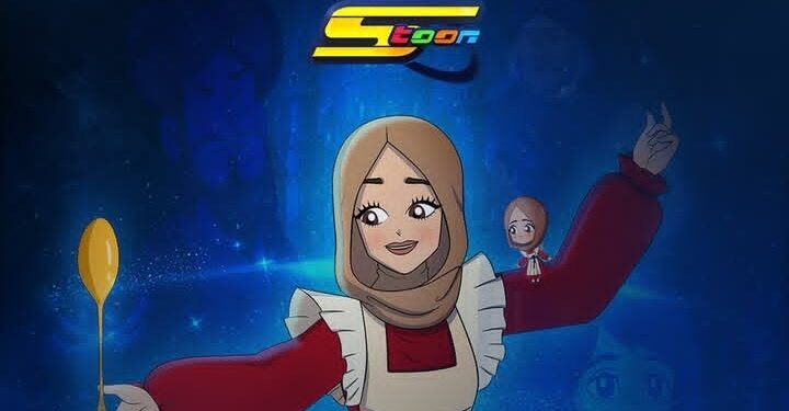 عبير الصغير تساهم في بناء جيل المستقبل مع سبيستون