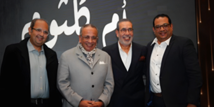 تفاصيل مسرحية “أم كلثوم”