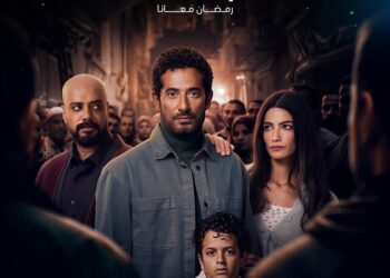 مسلسل “إفراج”… قاتل يعيد كتابة الماضي