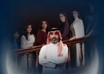 “بنات عمير”… حين يصبح الأب والد وصديق وبطل لبناته