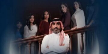 “بنات عمير”… حين يصبح الأب والد وصديق وبطل لبناته