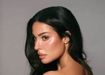 نادين نجيم ترفع درجة الخصوصية في حياتها