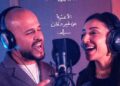 مارلين مونرو تظهر من جديد بصور نادرة