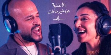 مارلين مونرو تظهر من جديد بصور نادرة