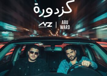 المحكمة الفرنسية تقضي بسجن سعد لمجرد 5 سنوات