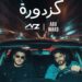 المحكمة الفرنسية تقضي بسجن سعد لمجرد 5 سنوات