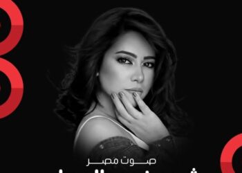 مارلين مونرو تظهر من جديد بصور نادرة