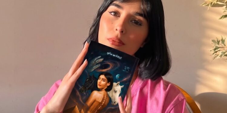 زينة مكي تطلق كتابها الأول “الثقب الأسود”